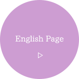 English Page