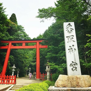 香取神宮へ行って来ました♪