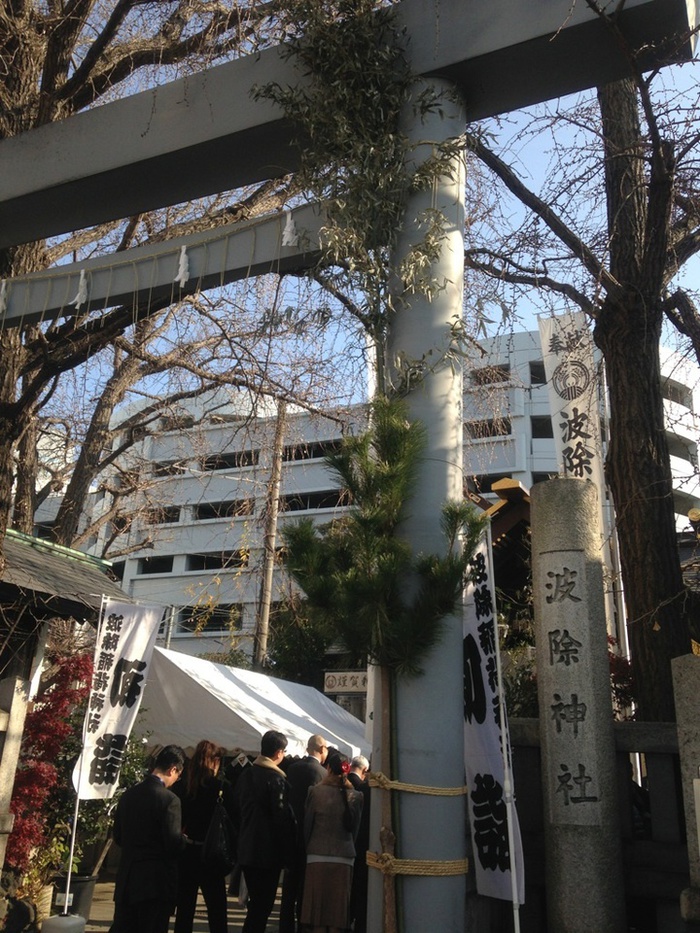 築地　波除神社